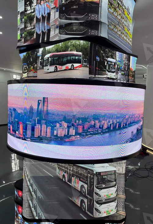 Shanghai Chunyi- Cylidrical screen